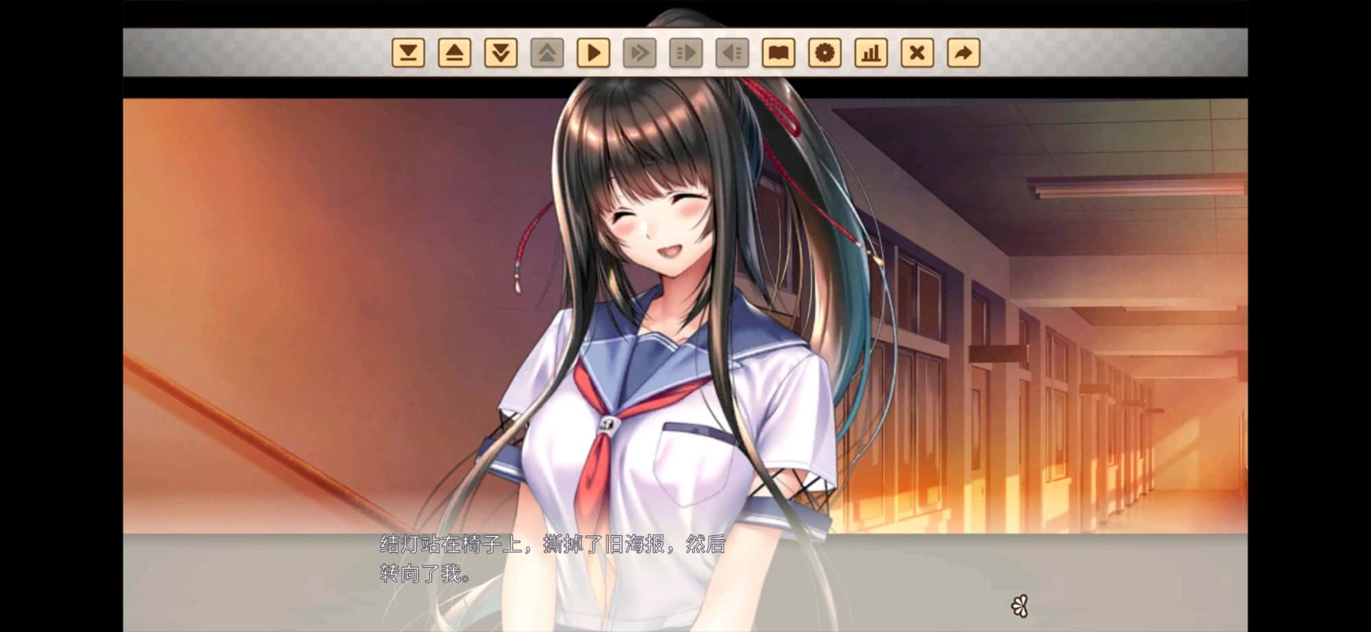 游戏画面2
