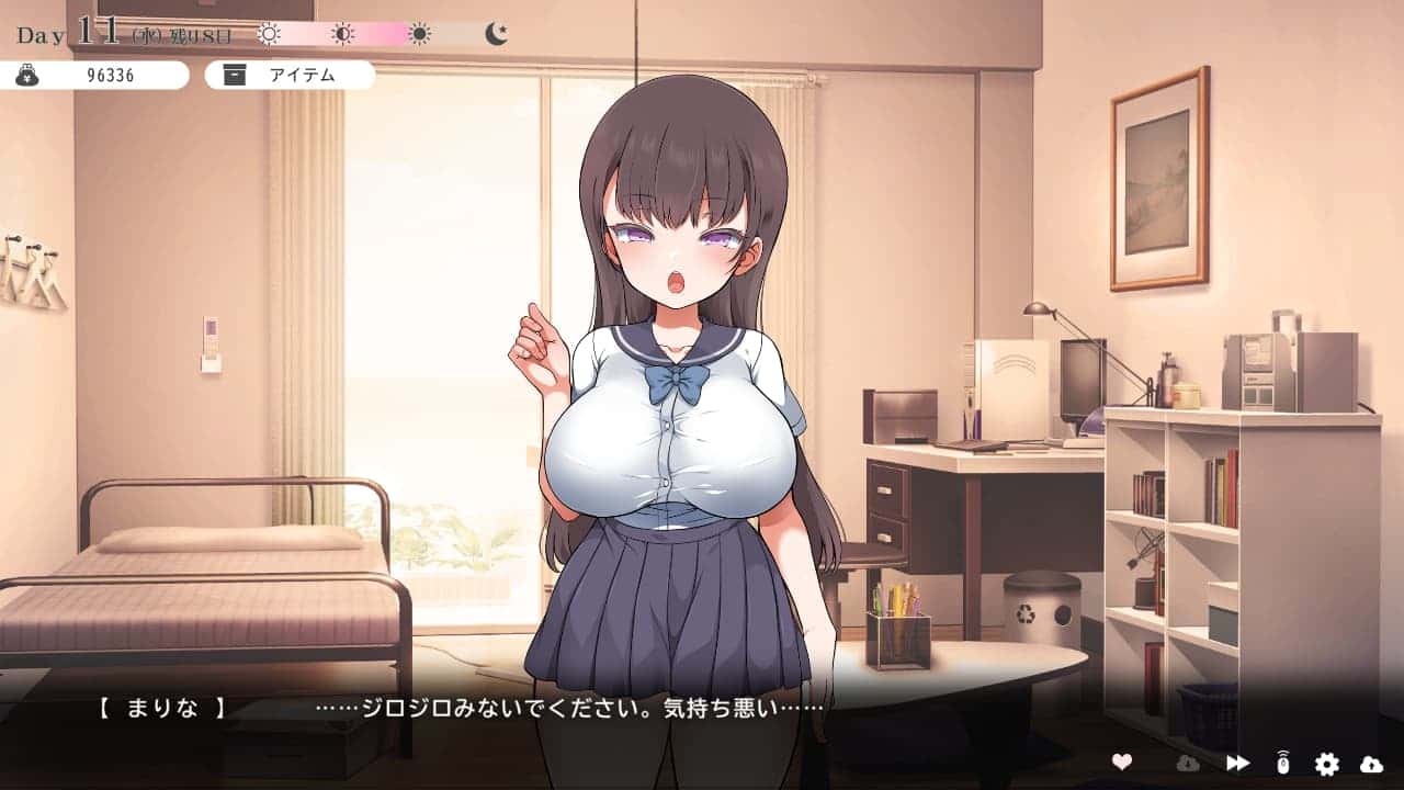 视觉数据2