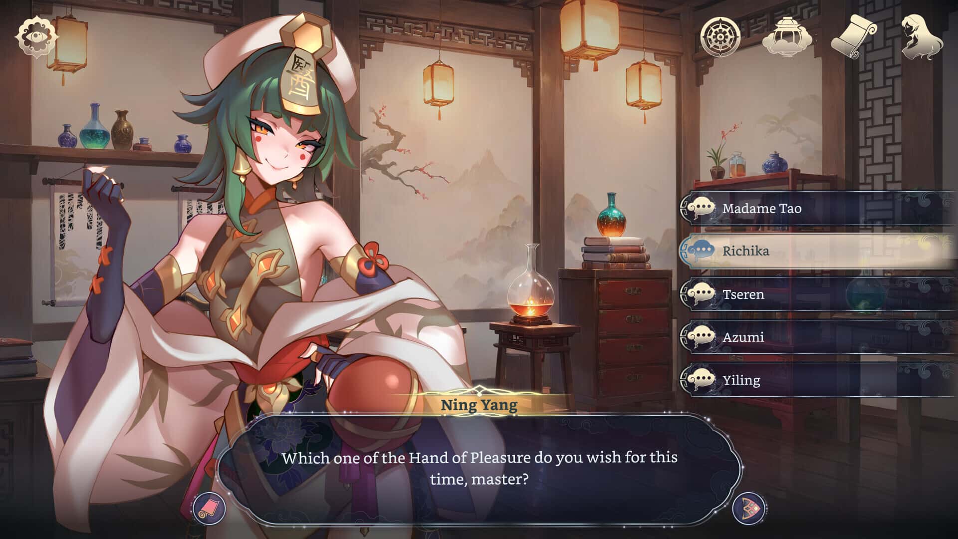 视觉数据2